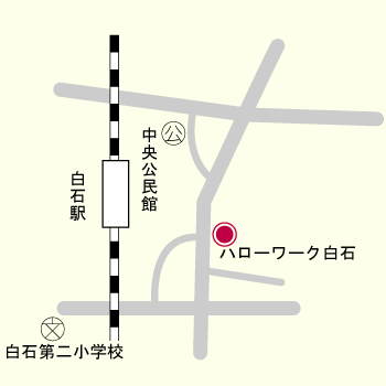 ハローワーク白石の地図