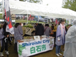 H29国際祭り写真２