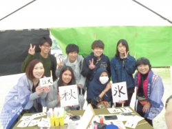 H29国際祭り写真6