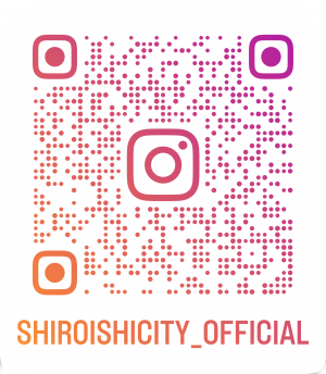 白石市公式Instagram