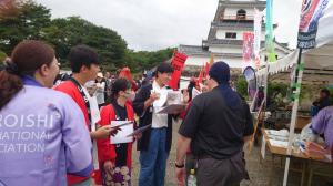 鬼小2
