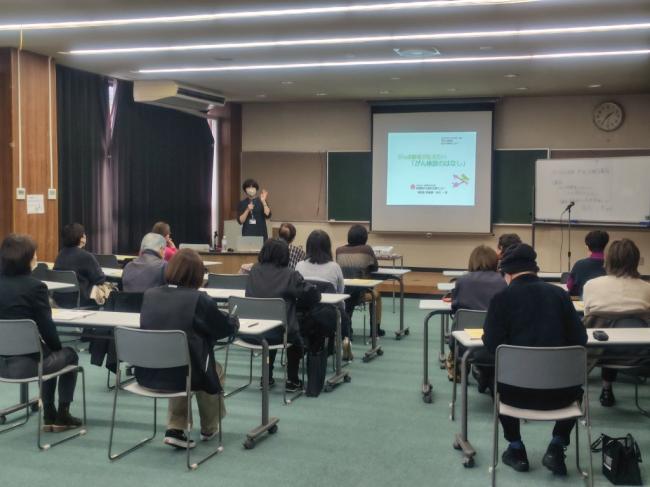 市民公開講座の写真①