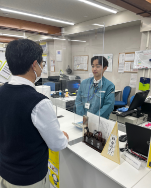 窓口業務