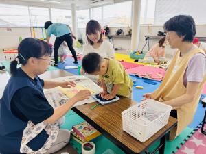 あいあいデー