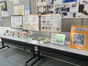 令和6年度宮城県立白石高等技術専門校での展示
