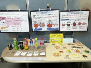 令和7年5月東北電力ネットワークでの展示
