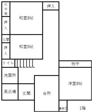 1階平面図